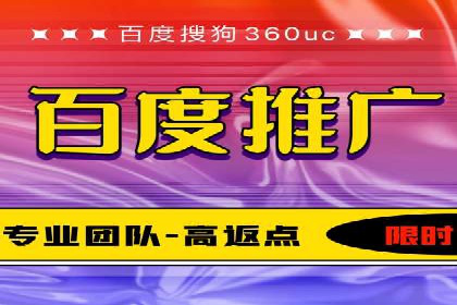 SEM托管服务案例：精准定位，高效转化